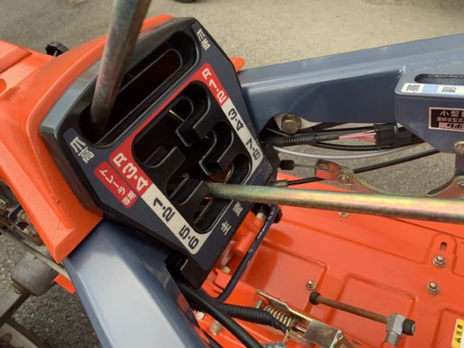 耕運機 KRA75 写真３